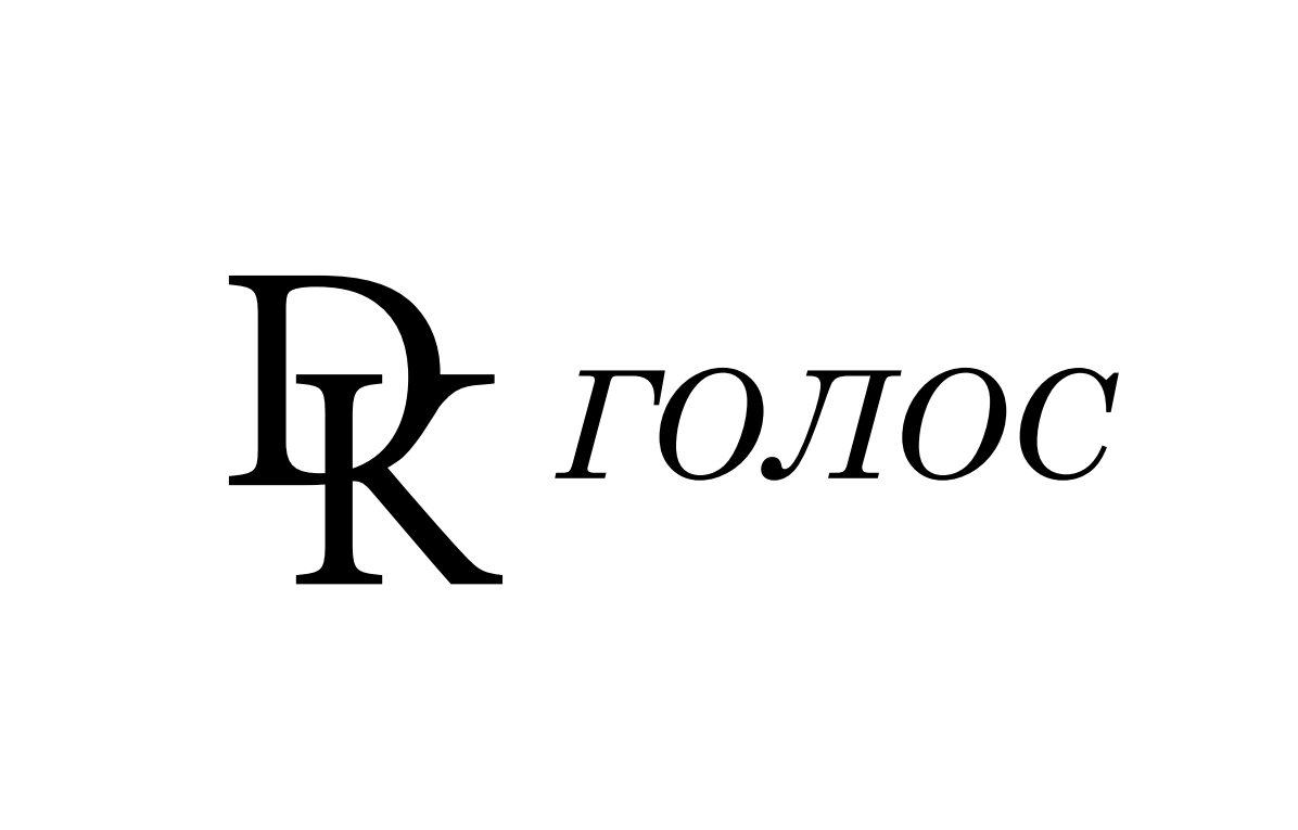 Окружной конкурс профессионального мастерства работников культурно-досуговых учреждений Ямало-Ненецкого автономного округа «ДК.Голос»
